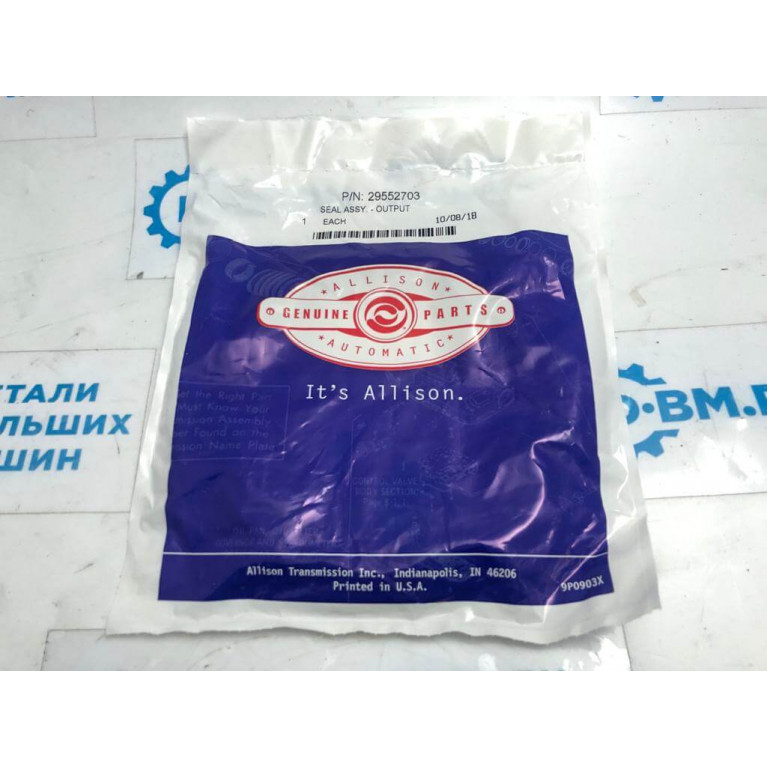 Сальник SEAL ASSEMBLY-ENCASED, WIPER Allison Transmission купить в ...